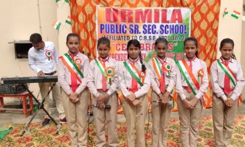 Urmila Public Senior Secondary School, Sector 23, Faridabad School Event 2