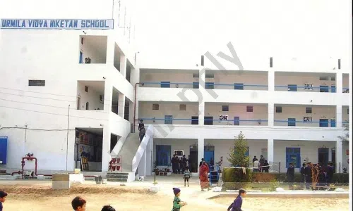 Urmila Vidya Niketan School, Sector 52, Faridabad School Building