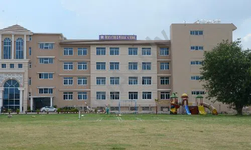 Holy Child Public School, Sector 75, Faridabad School Building