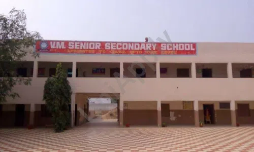 V.M. Senior Secondary School, Jawahar Colony, Faridabad School Infrastructure