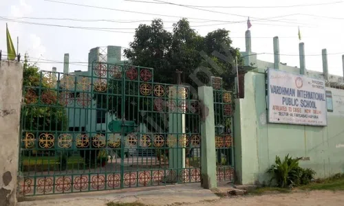 Vardhman International Public School, Sector 46, Faridabad School Building 1
