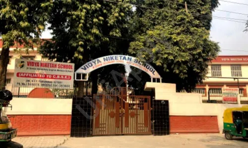 Vidya Niketan School, Nit, Faridabad School Infrastructure