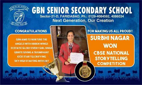 GBN Senior Secondary School, Sector 21D, Faridabad School Awards and Achievement 1