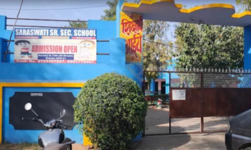 Saraswati High School, Baslambi, Pataudi, Gurugram