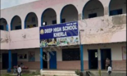 Deep High School, Kherla, Sohna, Gurugram