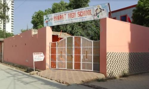Bharat High School, Sector 106, Gurugram