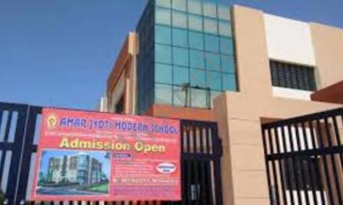 Amar Jyoti Public School, Harchandpur, Sohna, Gurugram