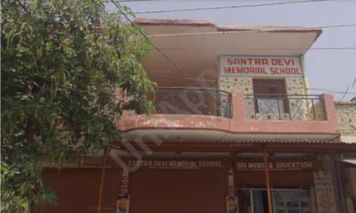 Santra Devi Memorial Public School, Daultabad, Gurugram