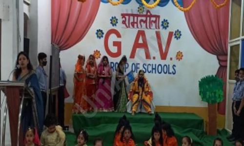 GAV Public School, Sector 37 C, Gurugram 5