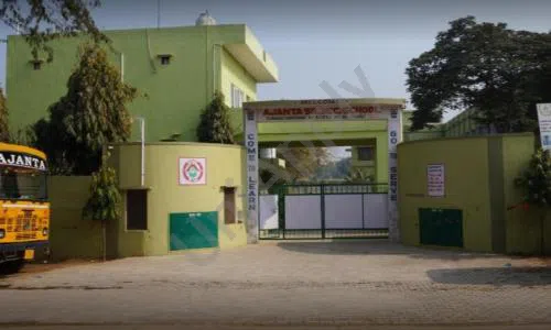 Ajanta Senior Secondary School, Tajnagar, Farrukh Nagar, Gurugram School Building