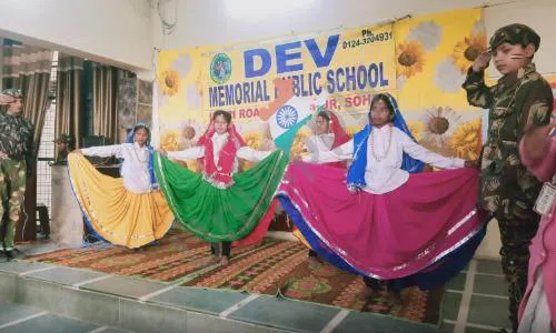Dev Memorial Public School, Jakhopur, Sohna, Gurugram School Event