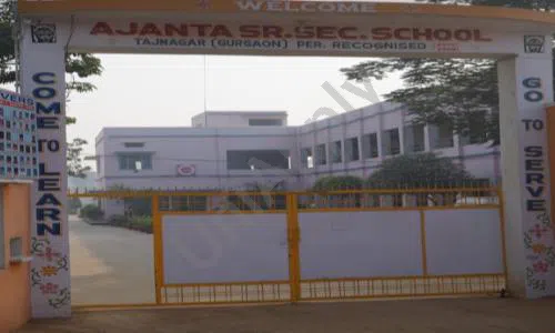 Ajanta Senior Secondary School, Tajnagar, Farrukh Nagar, Gurugram School Building 1