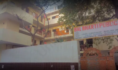 Bal Bharti School, Sector 3A, Gurugram School Building