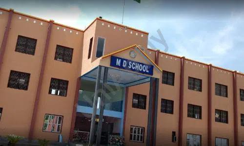 M.D. Senior Secondary School, Mankrola, Gurugram School Building 1