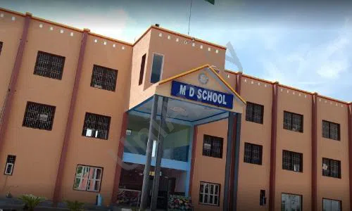 MD Senior Secondary School, Mumtajpur, Pataudi, Gurugram School Building 1