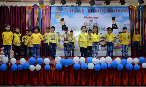 Aakash Public School, Sector 5, Gurugram School Event