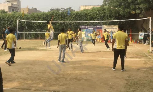 Aakash Public School, Sector 5, Gurugram Outdoor Sports