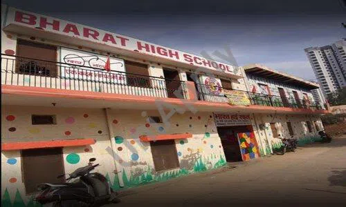 Bharat High School, Daultabad, Gurugram School Building