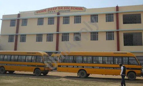 Gyan Deep Middle School, Mokalwas, Farrukh Nagar, Gurugram School Building