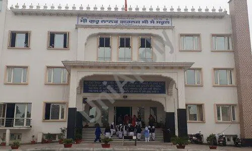 Shri Guru Nanak Girls Higher Secondary School, Civil Lines, Gurugram School Building