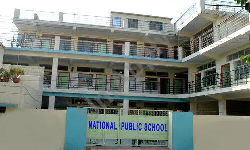 New National Middle School, Garauli Kalan, Gurugram School Building