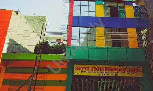 Satya Jyoti Middle School, Sector 11, Gurugram School Building