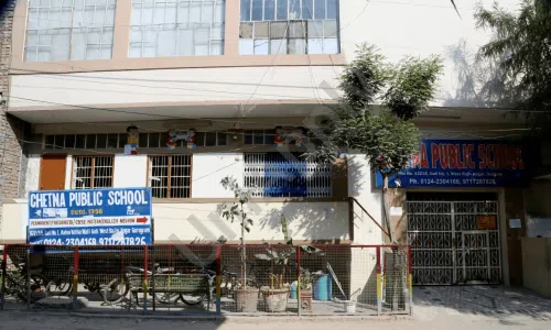 Chetna Public School, Sector 12, Gurugram School Building