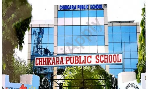 Chhikara Middle School, Sector 84, Gurugram School Building