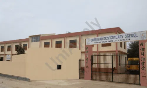 Dhankhar Senior Secondary School, Farrukh Nagar, Gurugram School Building