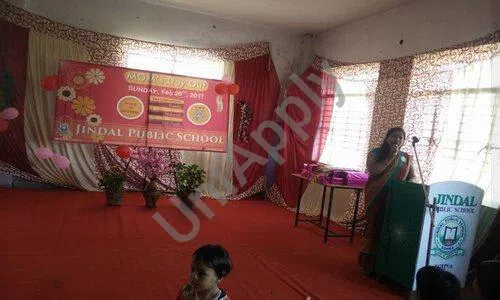 Jindal Public School, Baluda Road, Sohna, Gurugram School Reception