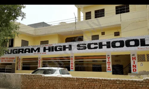 Gurugram High School, Sector 105, Gurugram School Building