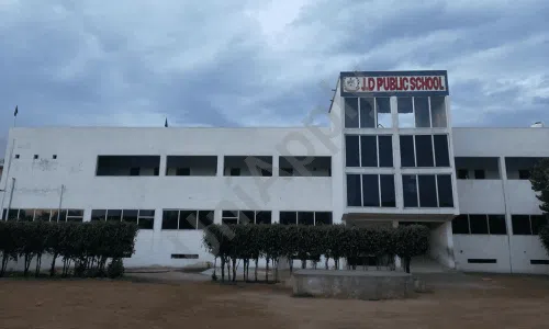 JD Public School, Manesar, Gurugram School Building