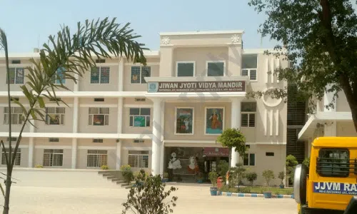 JJVM School, Rathiwas Jat Village, Pataudi, Gurugram School Building