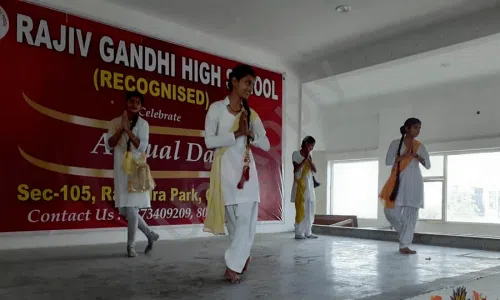 Rajiv Gandhi High School, Sector 105, Gurugram School Event