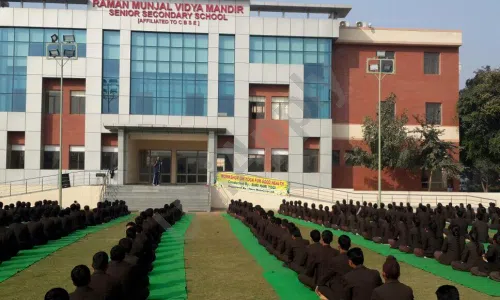 Raman Munjal Vidya Mandir, Sidhrawali, Pataudi, Gurugram School Building 1