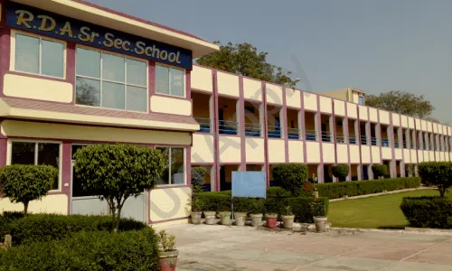 Rewati Devi Arya High School, Hailymandi, Pataudi, Gurugram School Building
