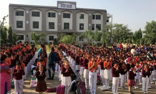 Shishu Kalyan High School, Sector 86, Gurugram School Building