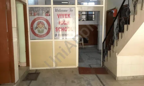 Vivek High School, Sector 39, Gurugram School Infrastructure