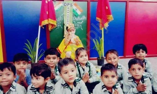 Delhi Public School, Bahadurgarh School Event