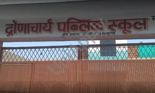 Dronacharya Public School, Dev Nagar, Bahadurgarh School Infrastructure