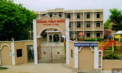 Hardayal Public School, Arya Nagar, Bahadurgarh School Building 2