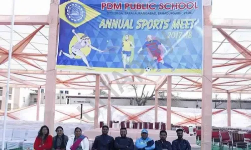 PDM Public School, Sector 3A, Bahadurgarh School Sports 1