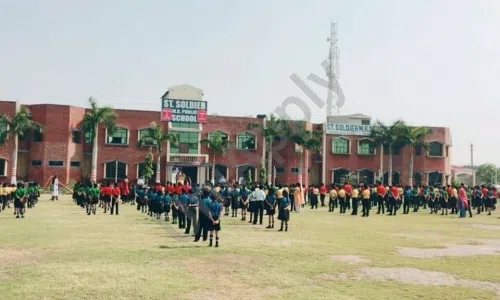St. Soldier M.R. Public School, Surya Nagar, Bahadurgarh Playground 2