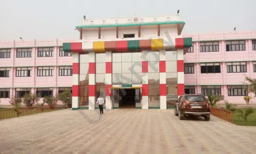 TRH Public School, Bahadurgarh School Building