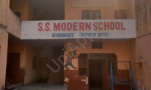 S.S. Modern School, Rajputana Mohalla, Panipat