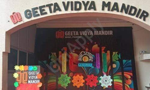 Geeta Vidya Mandir Public School, Panipat