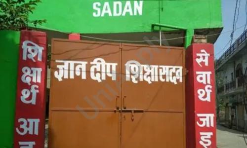 Gyan Deep Shiksha Sadan, Panipat