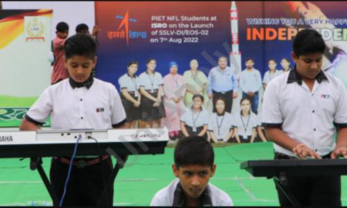 Piet Sanskriti Senior Secondary School, Nfl Township, Panipat 2