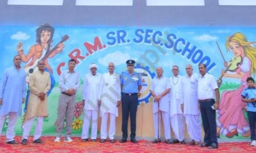 Crm High School, Samalkha, Panipat
