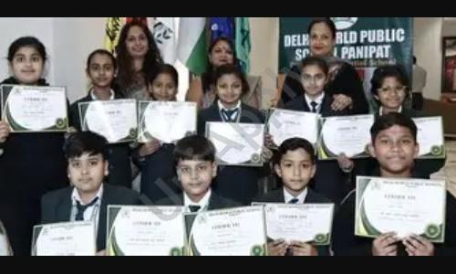 Delhi Public School, Ansal Shushant City, Panipat 1